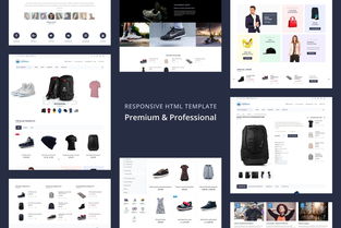 多概念电子商务商店HTML网站模板 AllStore – 现代电商设计的完美选择