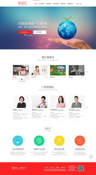 从“做得还好”到“引人驻足” 网站设计与UI/UX层面的决定性差异