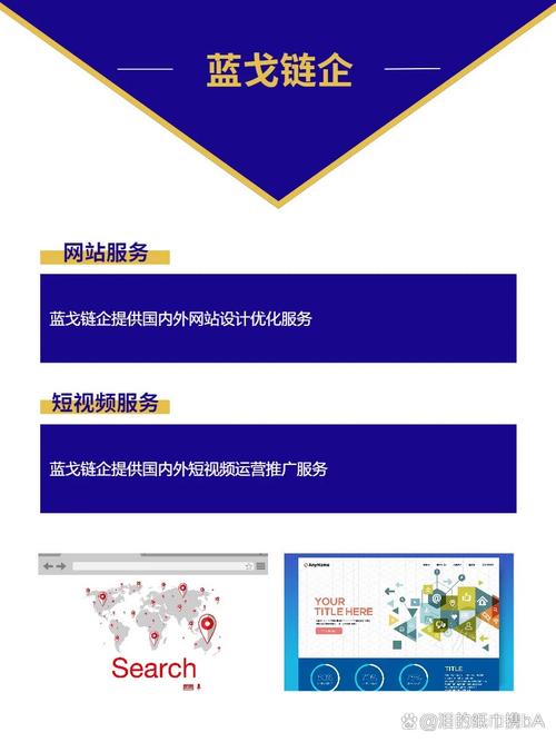 如何有效吸引新客户及维持成熟客户的五项创新策略