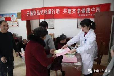 聚焦三服务 全区卫生健康系统为基层群众送医送药送健康