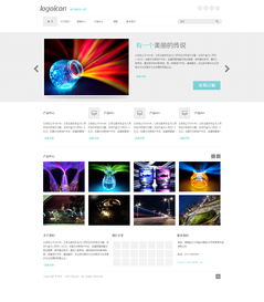 企业网站页面设计与网页网站设计的核心要素