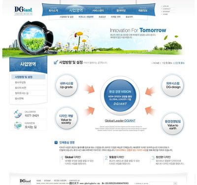 企业网站网页设计 图片、网页与网站设计的艺术融合